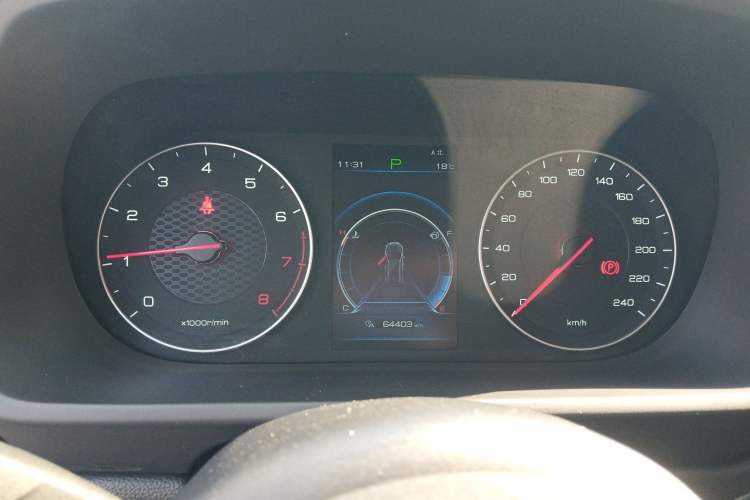 Used BYD Tang 2019 2.0T Automatic SmartConnect Luxury Edition 5 Seats China VI Standard