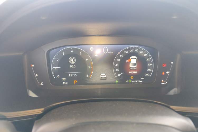 Used Honda Civic 2022 240TURBO CVT Dynamic Edition