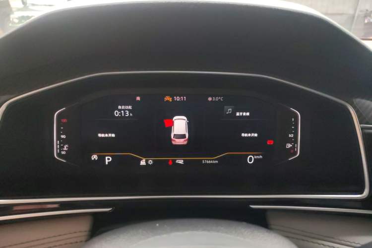 Used Volkswagen Tiguan L 2023 330TSI Automatic Two-Wheel Drive R-Line Enjoyment Edition