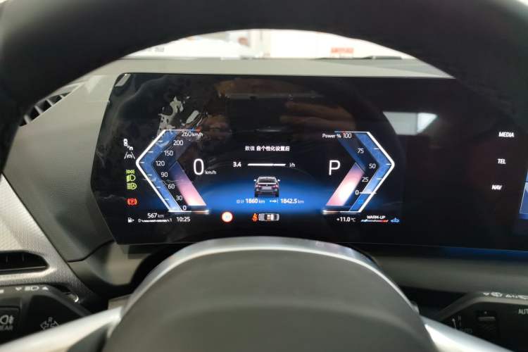 Used BMW 2 Series 2025 225L M Sport Night Edition Package
