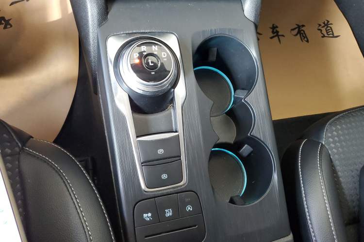 Used Ford Focus 2020 Sedan EcoBoost 180 Automatic Trend Edition
