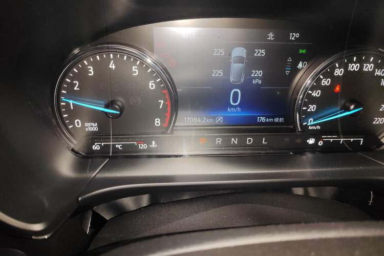 Used Ford Escape 2024 EcoBoost 245 Two-Wheel-Drive Titanium Edition