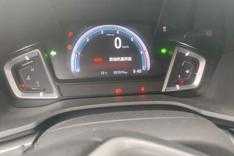 Used Honda Envix 2022 180TURBO CVT Enjoy Edition
