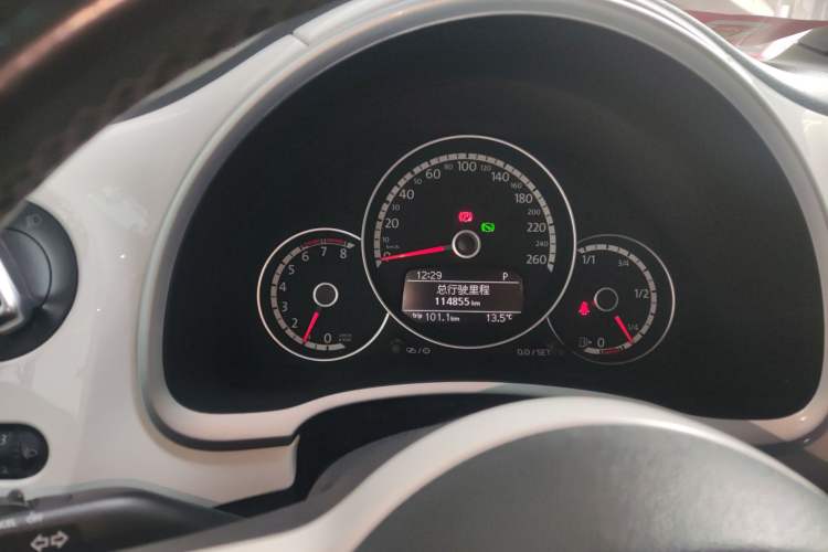 Used Volkswagen Beetle 2014 1.4TSI Fashion Edition
