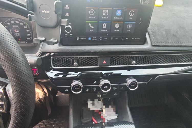 Used Honda Civic 2023 HATCHBACK 2.0L eHEV Extreme Edition
