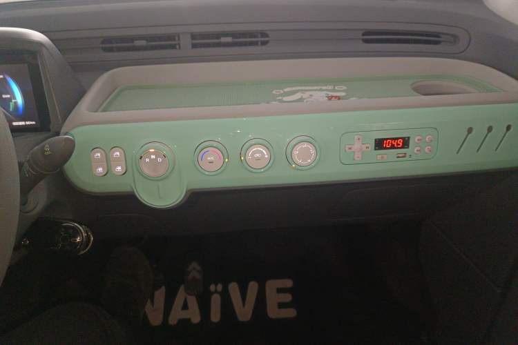 Used Bestune Pony 2025 222km Range Agile Horse