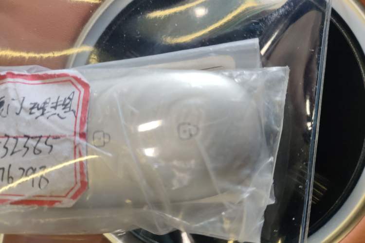 Used Li Auto L8 2025 Ultra Smart Refreshed Edition