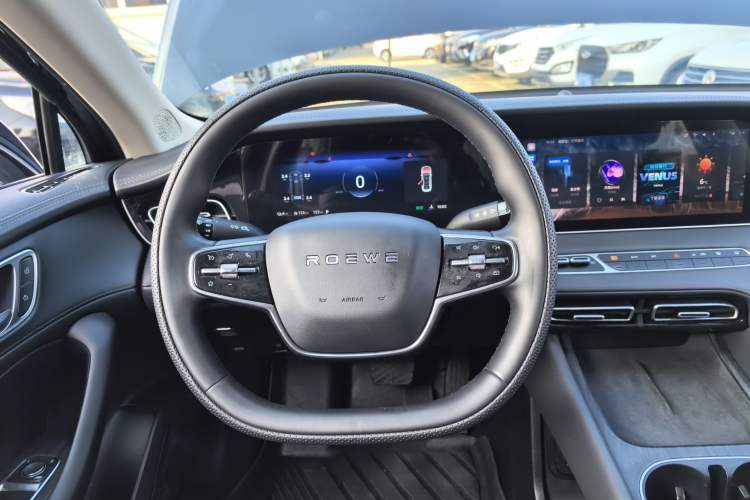 Used Roewe D7 2023 DMH 125km Superior Edition
