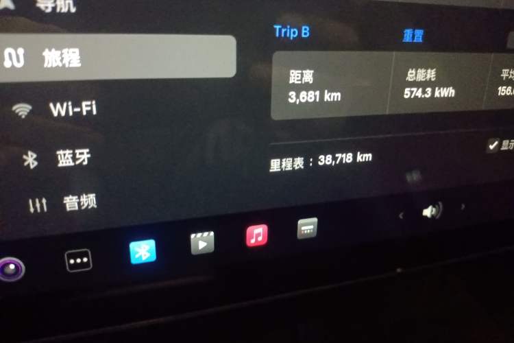 Used Tesla Model 3 2021 Standard Range Rear-Drive Upgraded Version
