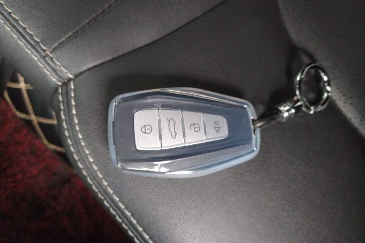 Used Geely Auto Emgrand 2021 UP 1.5L CVT Advanced Edition
