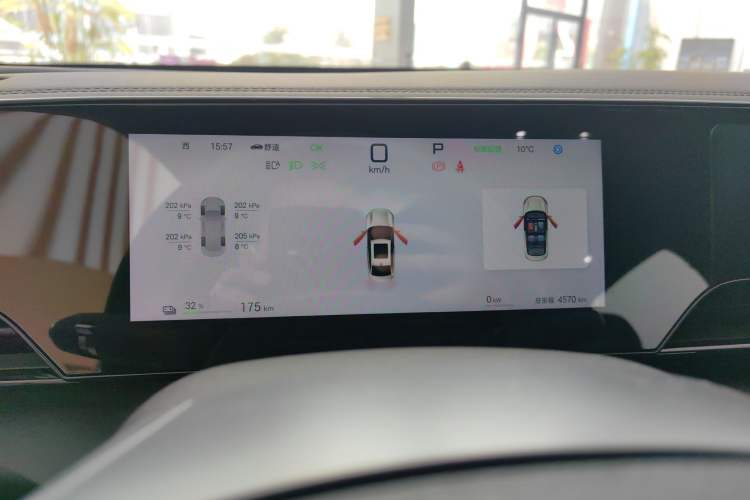 Used BYD Qin L 2025 EV 545KM Beyond Version
