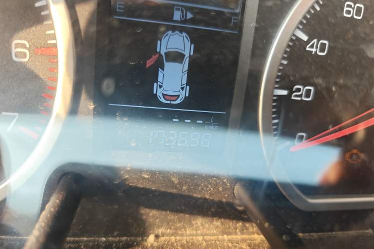 Used GAC Gonow Starry 2013 1.5L Seven-Seater Luxury Model