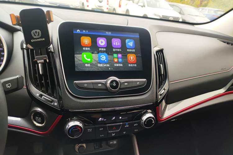 Used Changan CS55 2017 1.5T Automatic Xuan Dong Model