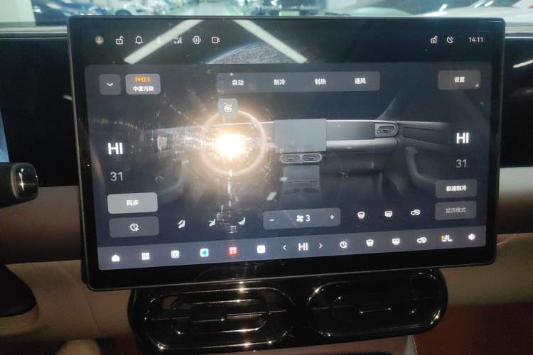 Used Leapmotor C11 2024 Range-Extended 300 Luxury Edition
