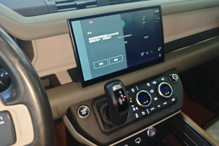 Used Land Rover Defender 2022 110 P400 Dark Edition