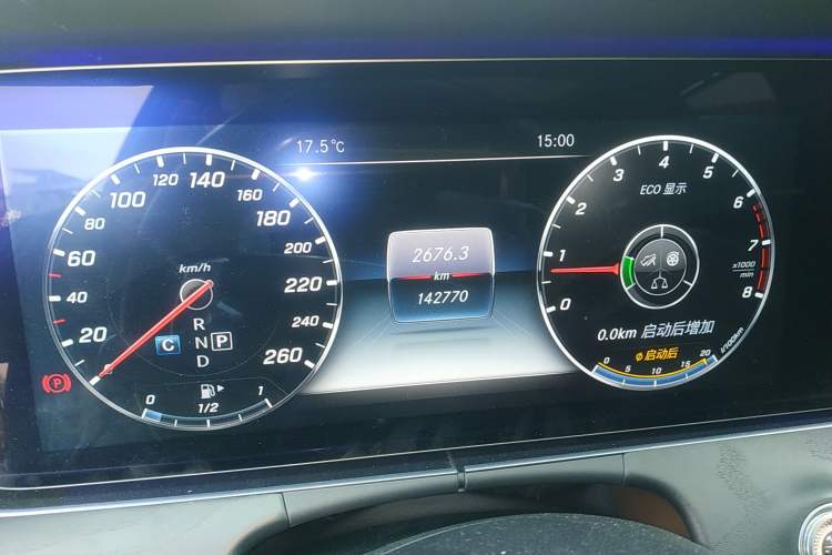 Used Mercedes-Benz E-Class 2016 E 300 L Sport Luxury Model