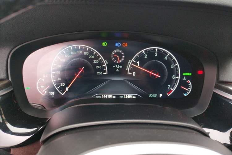 Used BMW 5 Series 2019 525Li M Sport Package
