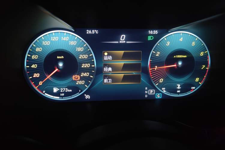 Used Mercedes-Benz GLC 2022 GLC 300 L 4MATIC Dynamic Edition Prestige Model