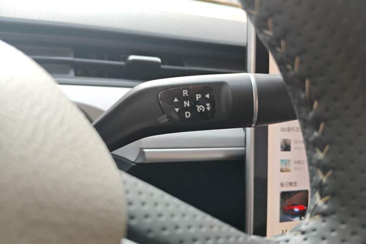 Used NETA AYA 2023 401
