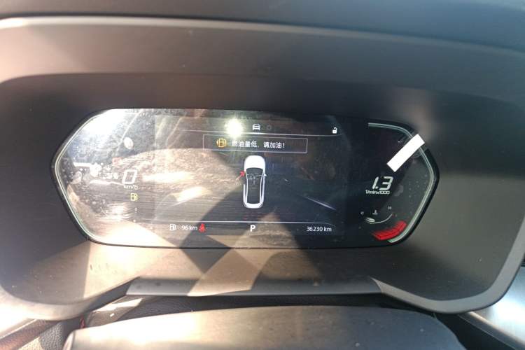 Used MG 5 2023 180 DVVT CVT Luxury Edition
