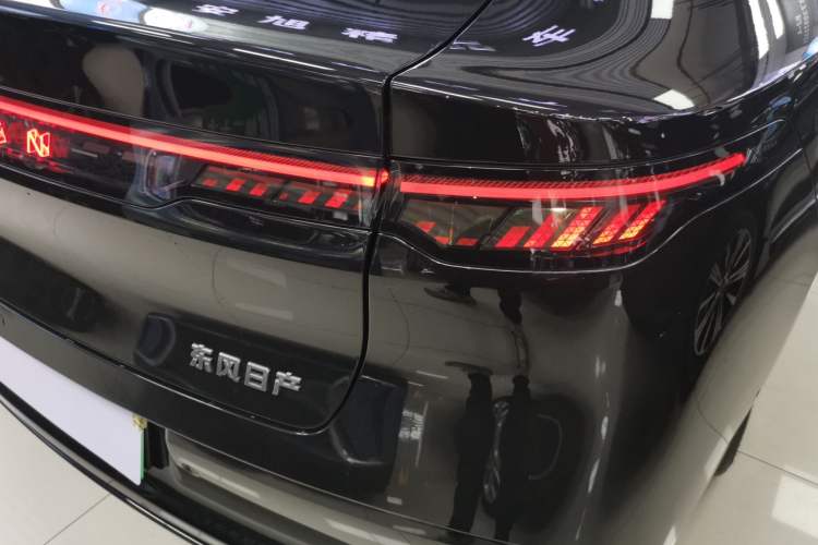 Used Nissan N7 2025 510 Max