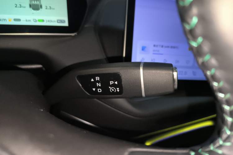 Used  SL03 2023 200Max Range-Extended Version
