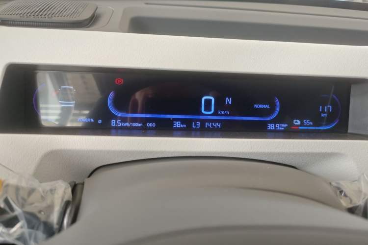 Used  Panda 2024 Panda Mini 200km Endurance Bear
