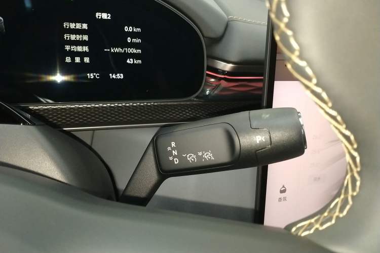 Used Zeekr 7X 2025 100 kWh Long-Range Rear-Wheel Drive with Intelligent Driving Features