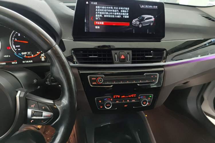 Used BMW X1 2021 sDrive25Li Leading Model