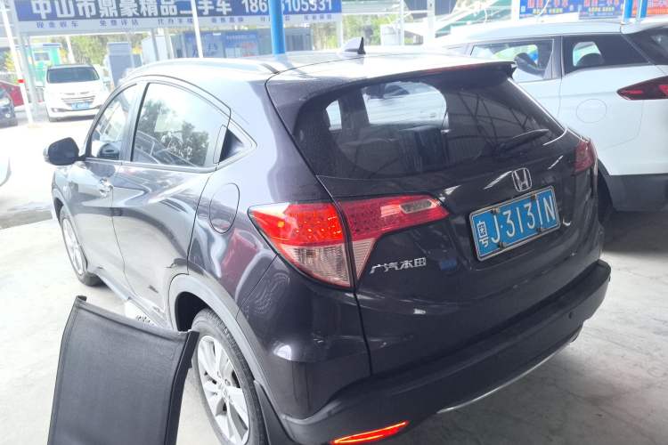 Used Honda Vezel 2017 1.5L CVT 2WD Comfort Model
