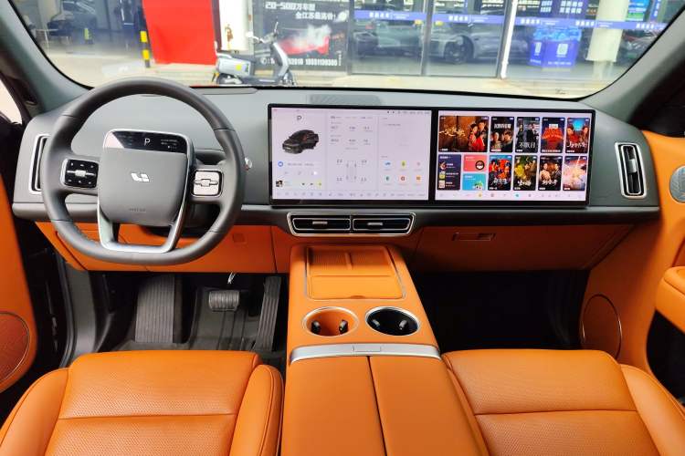 Used Li Auto L7 2023 Air model
