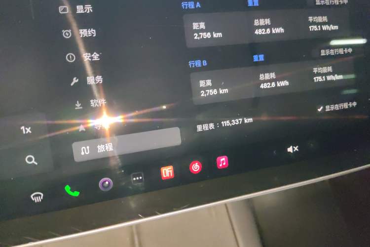 Used Tesla Model Y 2022 Long-Range All-Wheel-Drive Version
