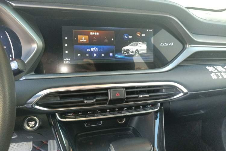 Used GAC Trumpchi GS4 2022 270T Automatic Smart Drive Navigation Edition