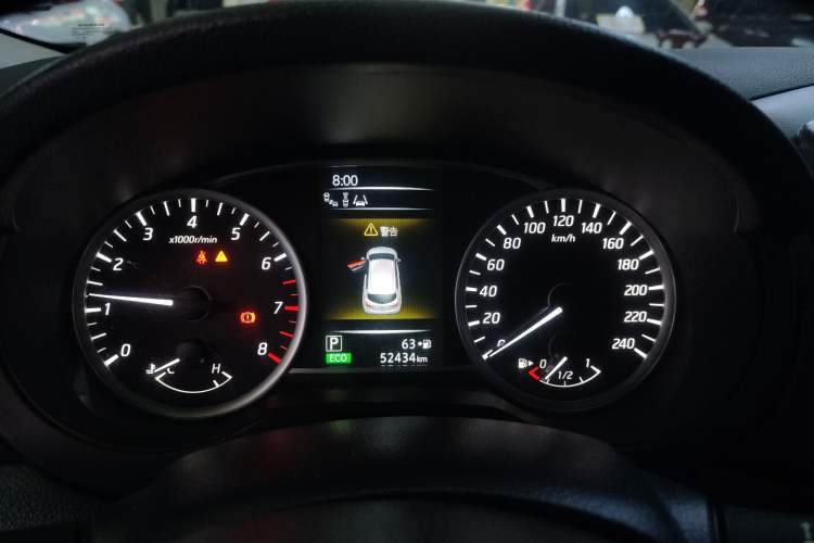 Used Nissan Tiida 2016 1.6L CVT Smart Drive Edition