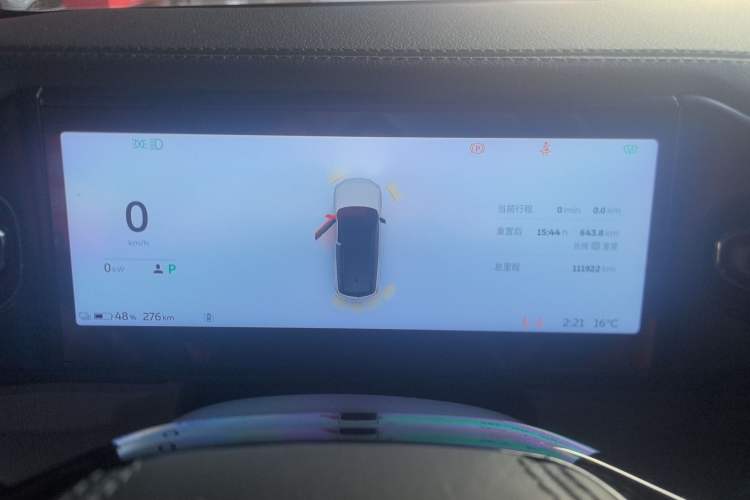 Used Nio ES8 2020 415 km Range 6-Seater Version
