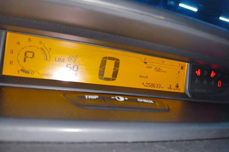 Used Citroen C-Quatre 2013 Hatchback 1.6L Automatic LeShang Model
