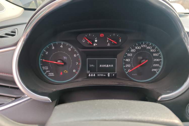 Used Chevrolet Malibu XL 2020 Redline 550T Automatic Sport Edition
