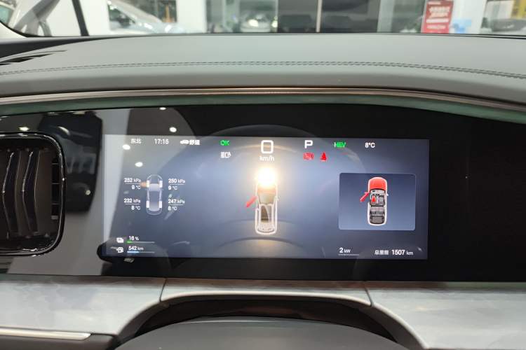 Used BYD Sealion 07 DM-i 2025 150 Flagship+ Edition