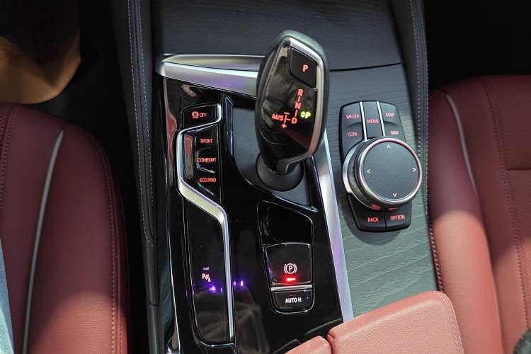 Used BMW 5 Series 2023 530Li Leading Model M Sport Package