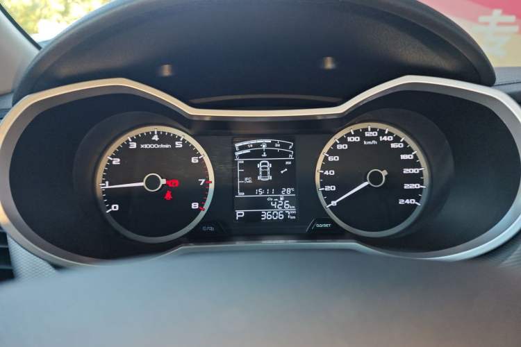 Used Geely Auto Emgrand GL 2020 1.4T CVT Asian Games Edition