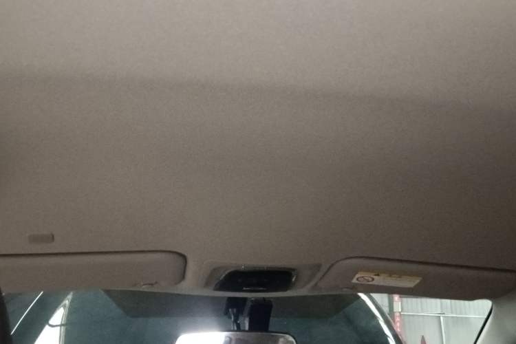 Used Toyota FRONTLANDER 2024 2.0L CVT Elite Edition