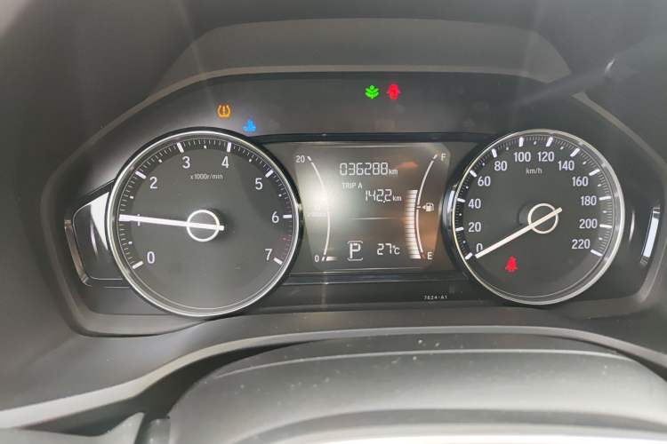 Used Honda Crider 2019 180 Turbo CVT Luxury Edition China V
