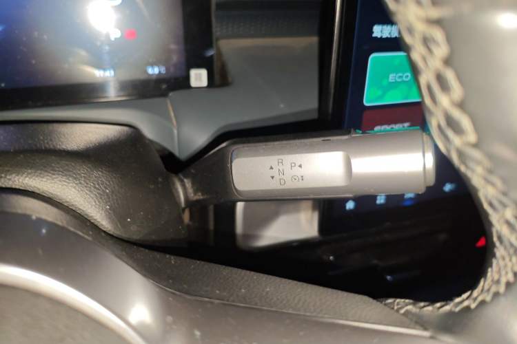 Used AION Y 2023 Younger
