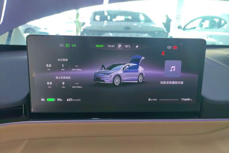 Used Hima Luxeed R7 2024 Pure Electric 667km Pro
