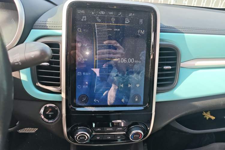 Used Chery Little Ant 2021 200 000-Yuan Ant Fan Edition Oxygen Version Lithium Iron Phosphate 301 km