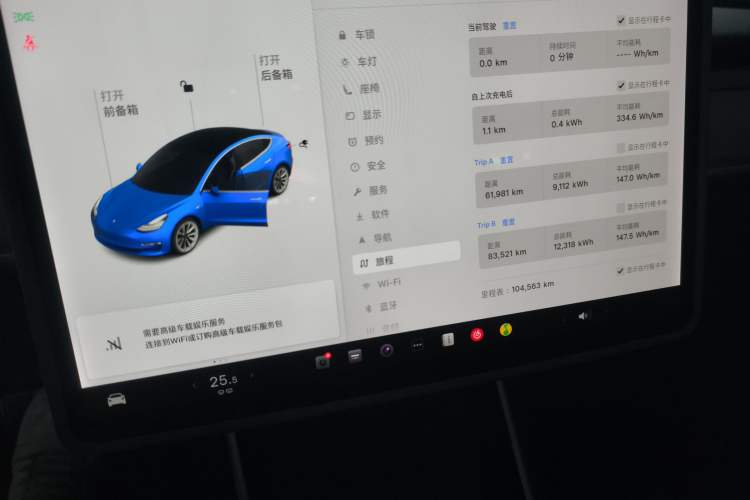 Used Tesla Model 3 2019 Standard Range Rear-Drive Upgraded Version
