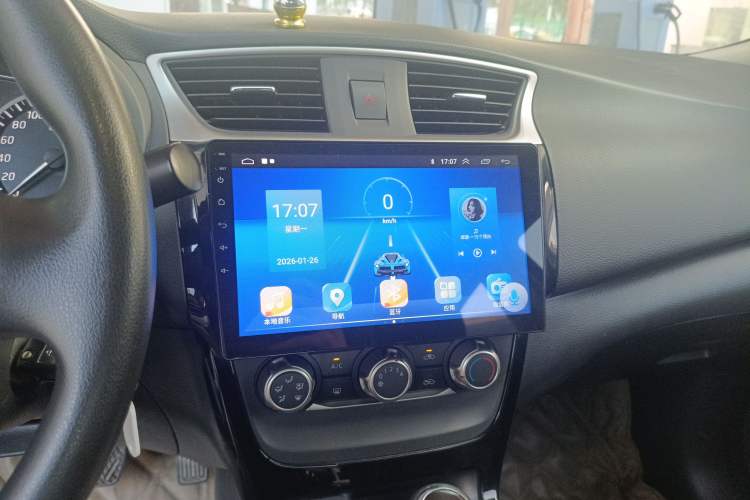 Used Nissan Sylphy 2016 1.6 XL CVT Luxury Edition