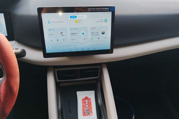 Used BYD Yuan UP 2024 401 km Active Version