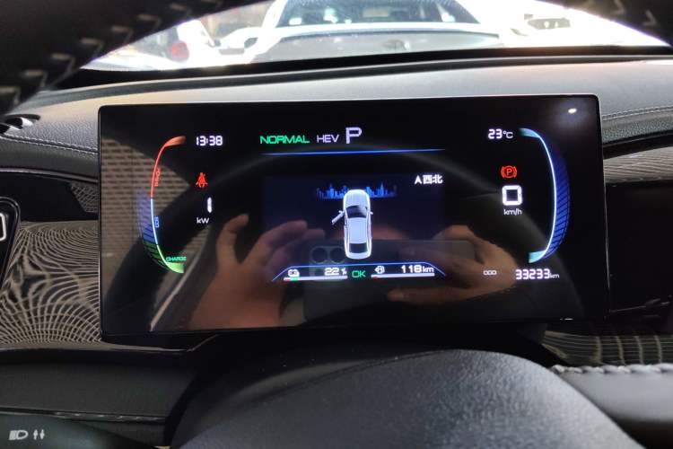 Used BYD Qin PLUS 2023 Champion Edition DM-i 55KM Leading Model
