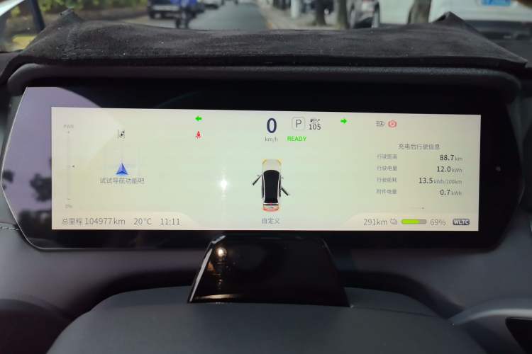 Used  SL03 2022 515 Pure Electric Version